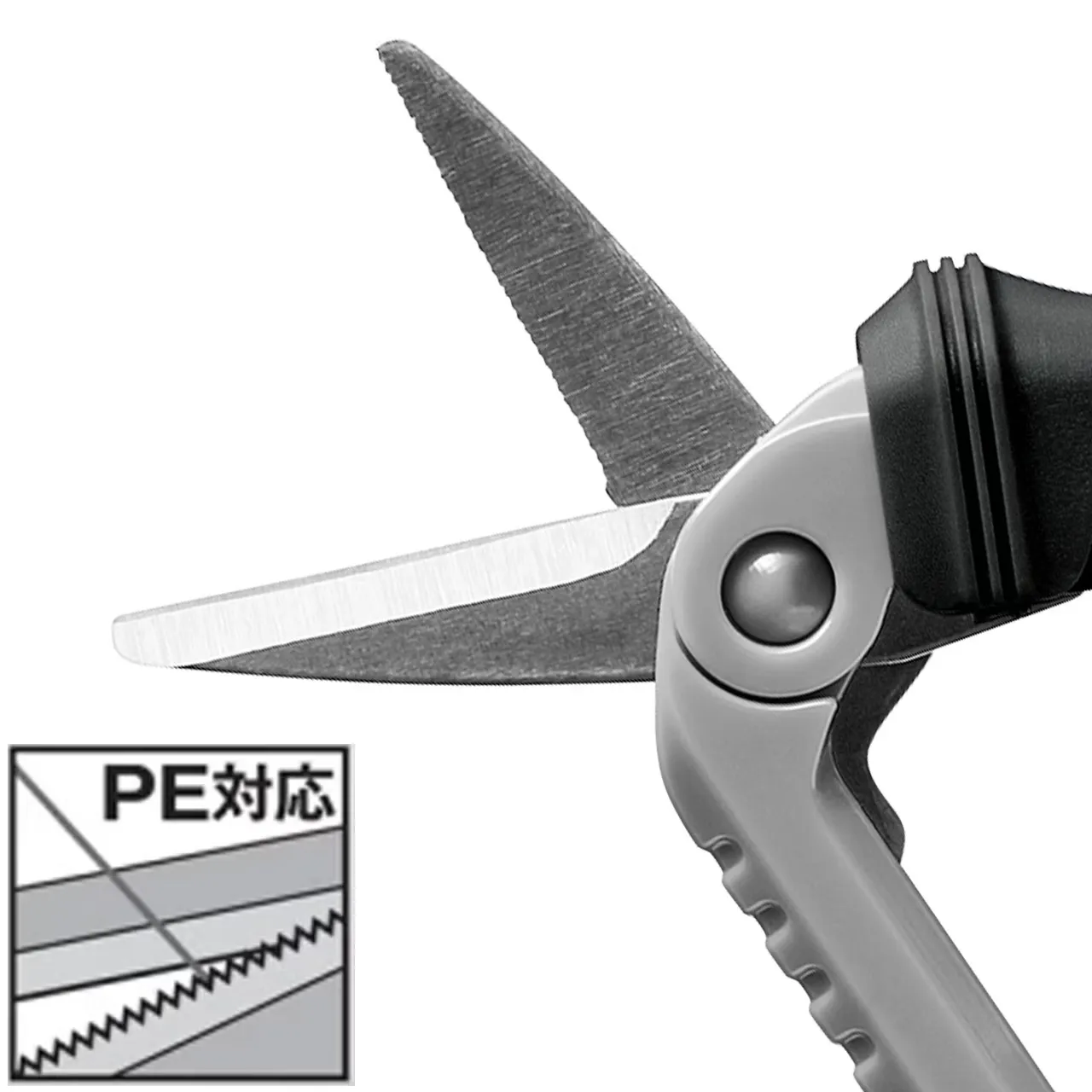 23 Shimano Slide Scissors Line Cutter CT-923R