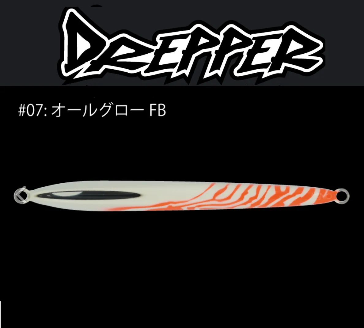 GARAGE NAGI METAL JIG DREPPER 150g