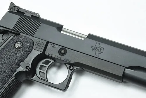 Guarder Steel CNC Slide for MARUI HI-CAPA 5.1 (STI Custom/Black)