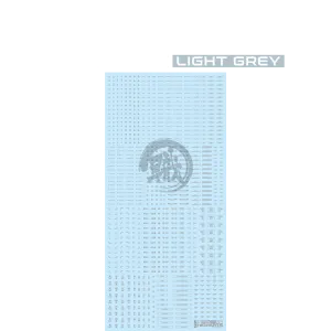 RB03 Caution Decal [Light-Grey] [1/100 Scale]