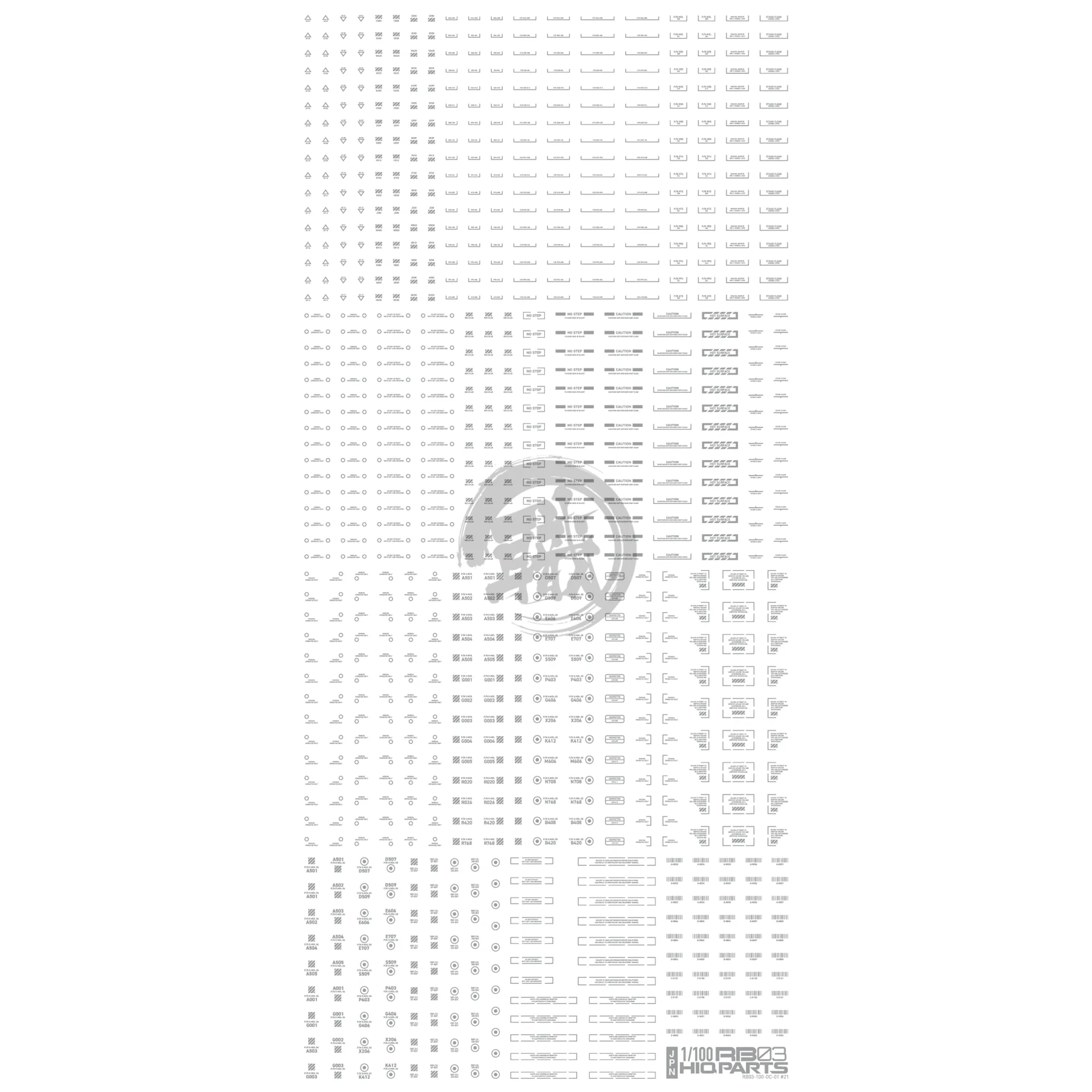 RB03 Caution Decal [Light-Grey] [1/100 Scale]