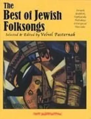 The Best of Jewish Folksongs