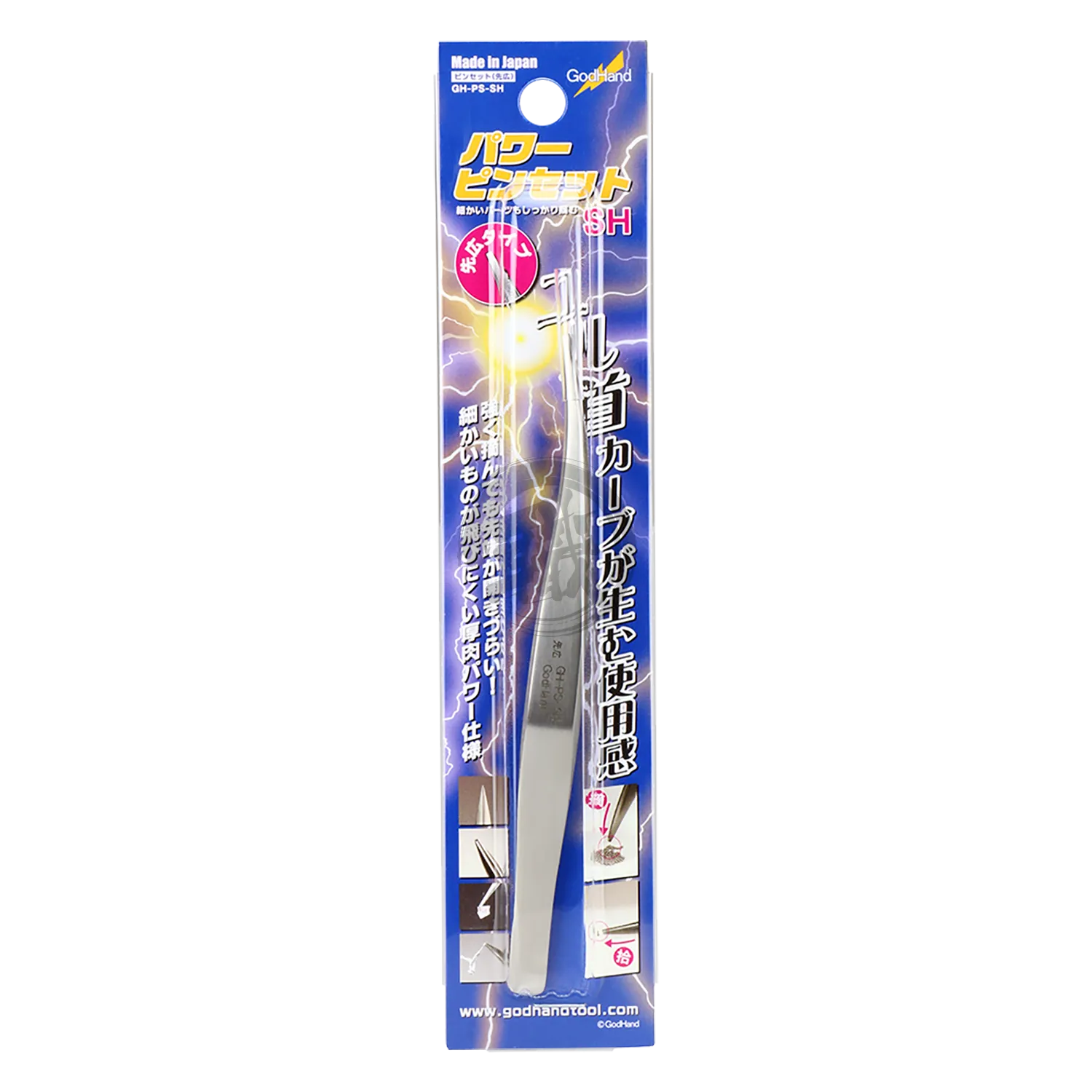 Tweezer [Flat Tip]