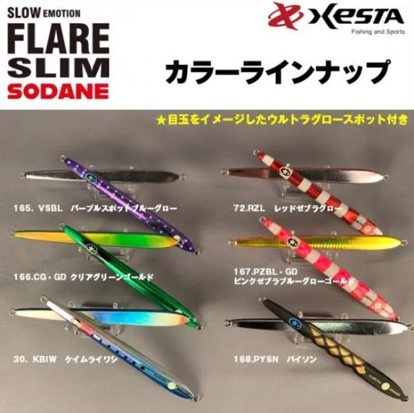 XESTA SLOW EMOTION FLARE SLIM SODANE METAL JIG 155g